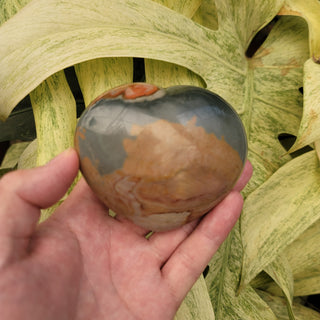 Polychrome Jasper Heart (15.13 oz _ SL-335)